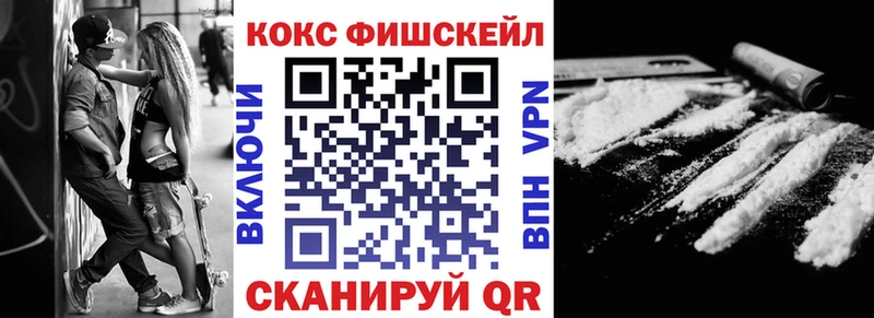 COCAIN Боливия  наркота  shop наркотические препараты  Первоуральск  blacksprut вход 