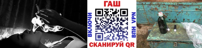 MEGA маркетплейс  Первоуральск  Гашиш 40% ТГК  магазин  наркотиков 