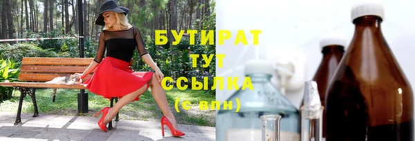 СК Зерноград