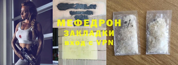СК Зерноград