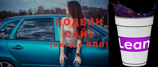 ECSTASY Зеленодольск