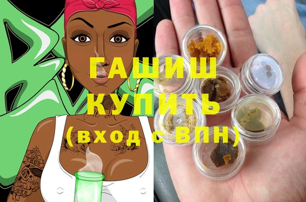 ECSTASY Зеленодольск