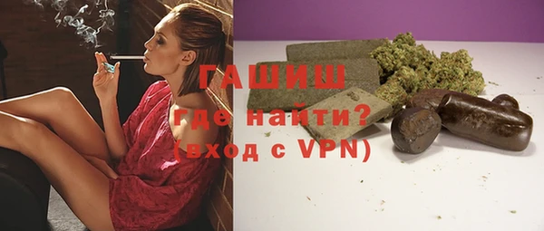 ECSTASY Зеленодольск