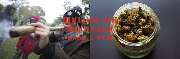 ECSTASY Зеленодольск