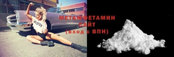 каннабис Зеленокумск