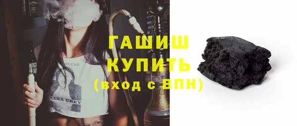 каннабис Зеленокумск
