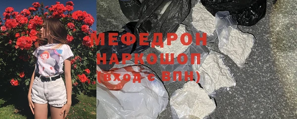 каннабис Зеленокумск