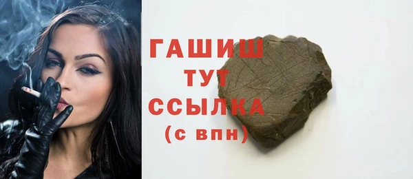 ECSTASY Зеленодольск
