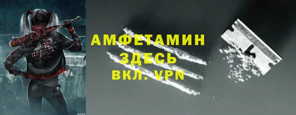 каннабис Зеленокумск