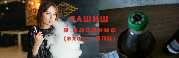 СК Зерноград
