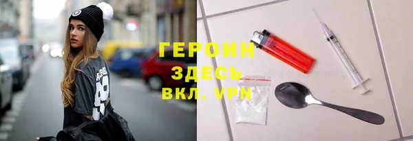 ECSTASY Зеленодольск