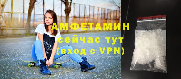 ECSTASY Зеленодольск