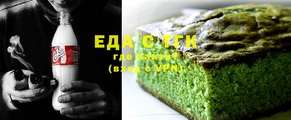ECSTASY Зеленодольск
