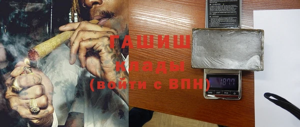 СК Зерноград
