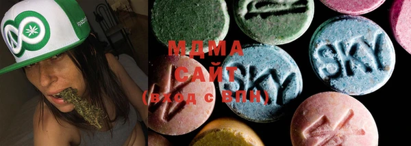 ECSTASY Зеленодольск