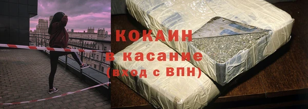 ECSTASY Зеленодольск