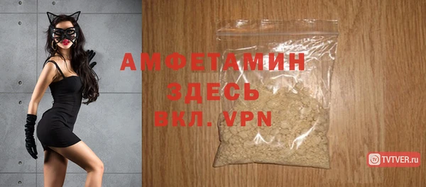 каннабис Зеленокумск