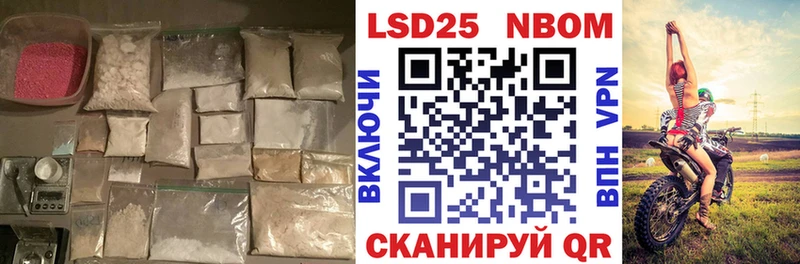 сколько стоит  kraken как войти  ЛСД экстази ecstasy  Первоуральск 