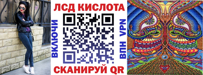 блэк спрут ССЫЛКА  даркнет сайт  Первоуральск  Марки NBOMe 1,8мг 