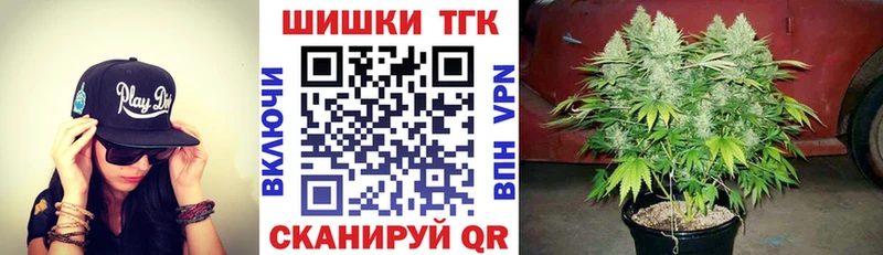 Бошки Шишки MAZAR  ссылка на мегу сайт  Первоуральск 
